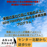 画像1430